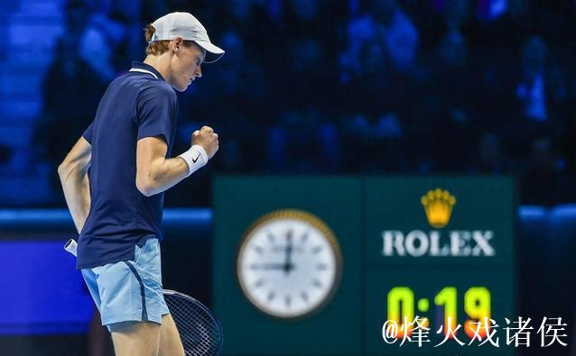 ATP总决赛辛纳3连胜夺小组第一 弗里茨逆转出线