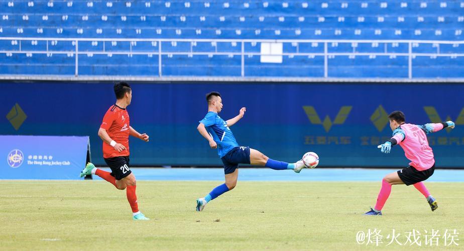 第九届中国职工足球联赛总决赛佛山开幕